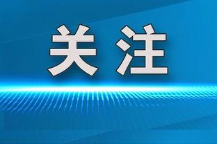 Shams：霍华德将与菲律宾球队签约 参加迪拜国际篮球锦标赛